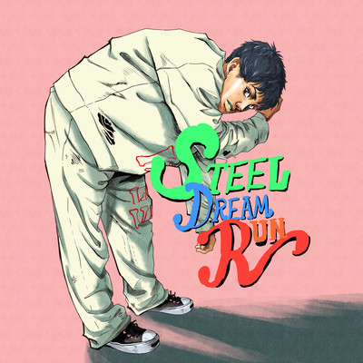STEEL DREAM RUN