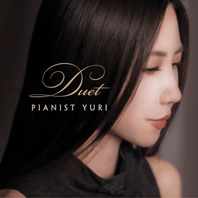 Duet