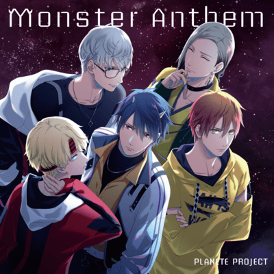 Monster anthem