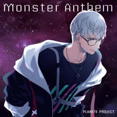 Monster anthem (Mephisto von Lied ver.)