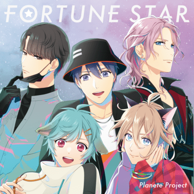 Fortune star