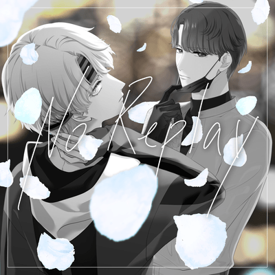 no replay