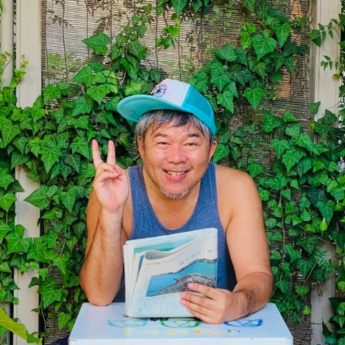 Ken Uchida