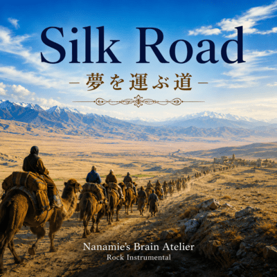 Silk Road -The Road That Carried Dreams-