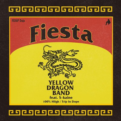 Fiesta (feat. S-kaine)