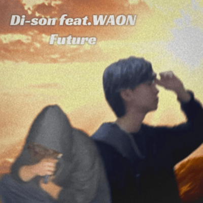 Future