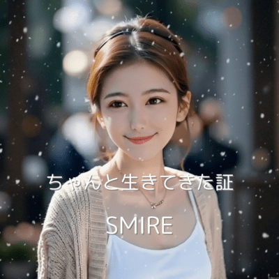 Proof that I've truly lived