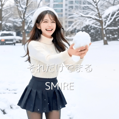 That's all there is to it.