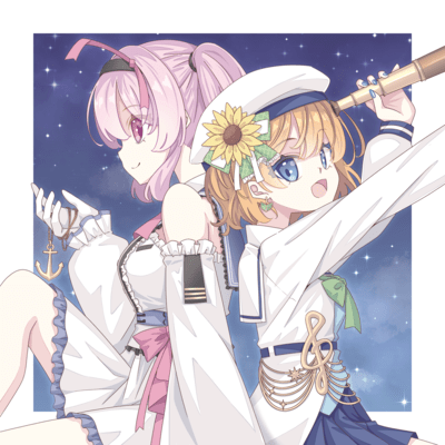 Star Seeker