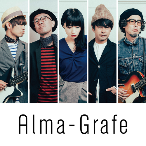 Alma-Grafe