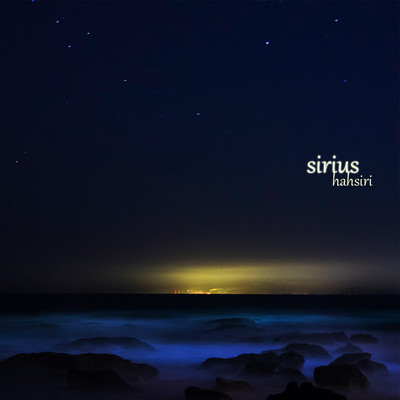 sirius