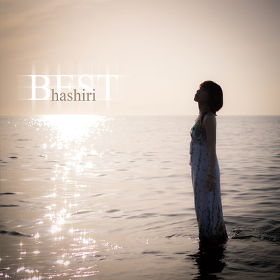 hashiri BEST
