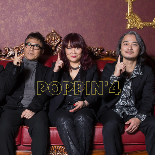 POPPIN'4