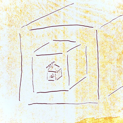 In the Box