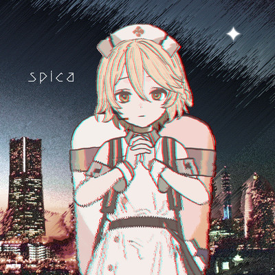 spica