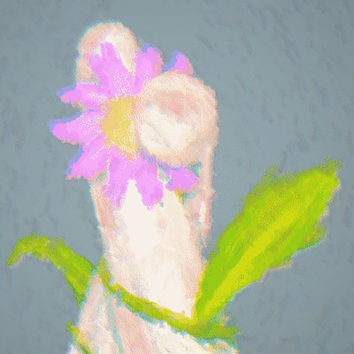 ENGACHO (feat. Una Otomachi)