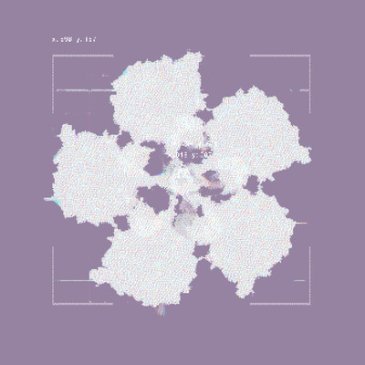 Savior's Étude (feat. Una Otomachi)