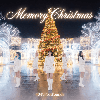 Memory Christmas