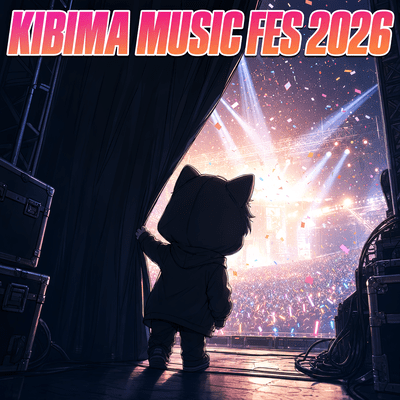 KIBIMA MUSICFES 2026
