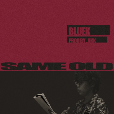 Same Old