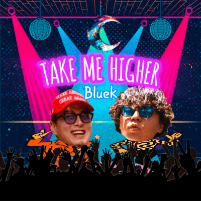 TAKE ME HIGHER