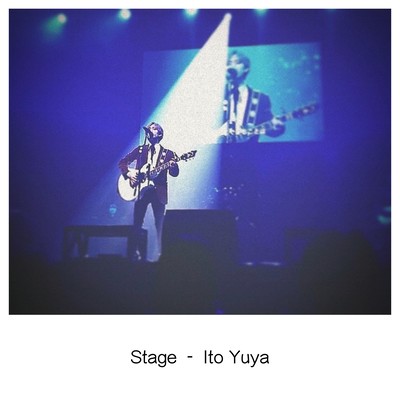 Stage