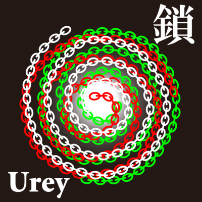 kusari