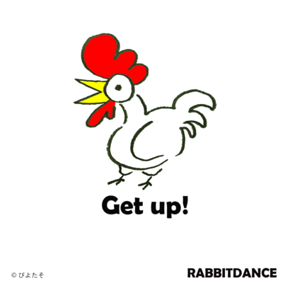 Get up