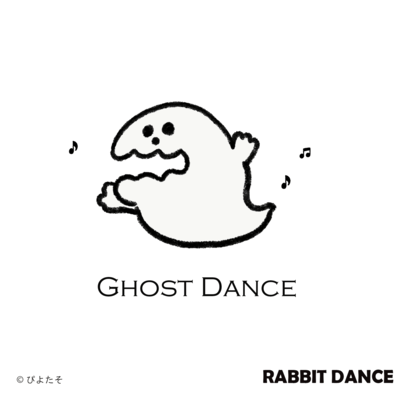 Ghost Dance