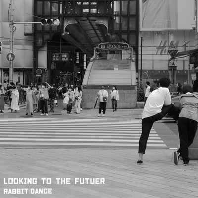 Looking To The Future