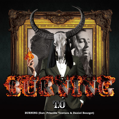 BURNING