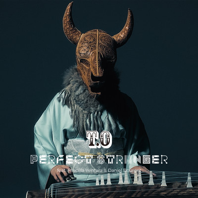 Perfect Stranger