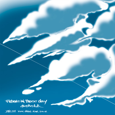 Future in those days