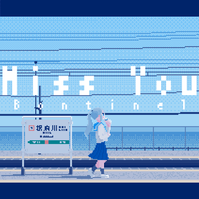 Miss You (feat. HATSUNE MIKU)