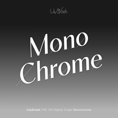 monochrome