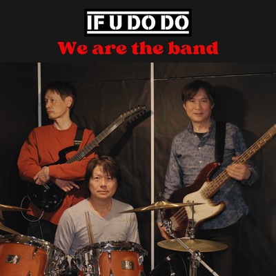 We are the band