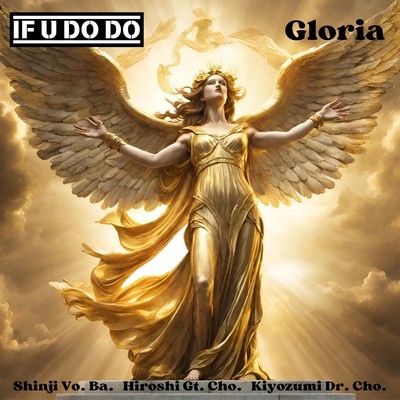 Gloria