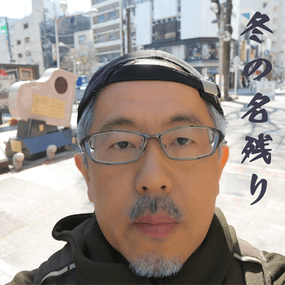 The lingering traces of winter