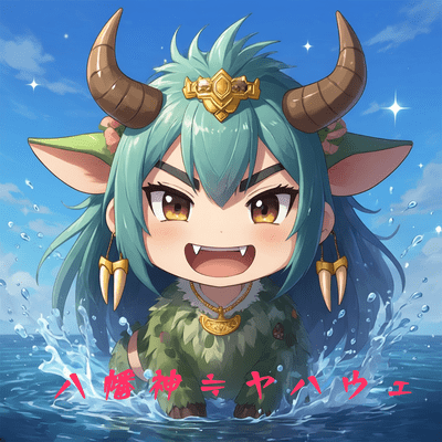Hachiman-shin ≒ Yahweh (feat. GUMI, SHION, SAKURA & HARUKA)