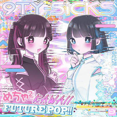 MECHA² KAWAII FUTURE POP!! (feat. Rin Miyauchi & Sayapi)