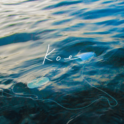 Koe