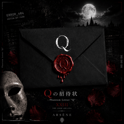 Phantom Letter Q