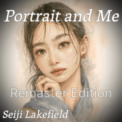 Portrait and Me (2025 Remaster Edition)