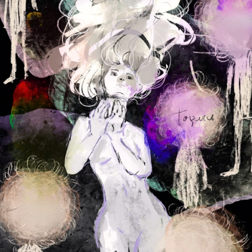 Toputu
