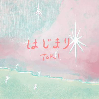 Re:start