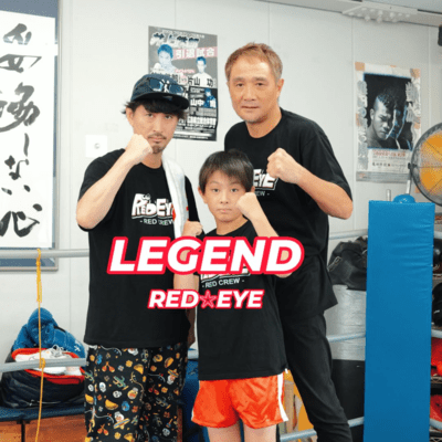LEGEND (2025ver)