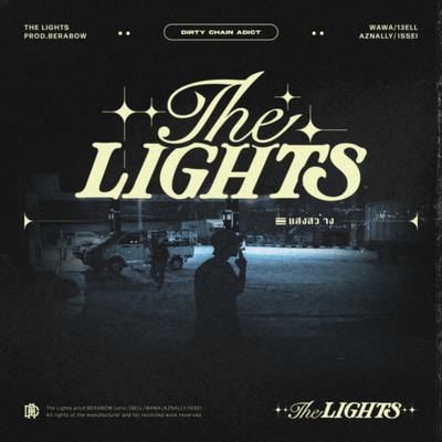 The Lights