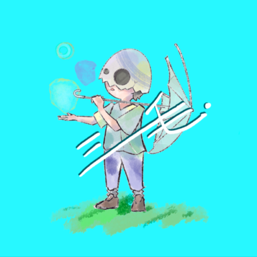 mike