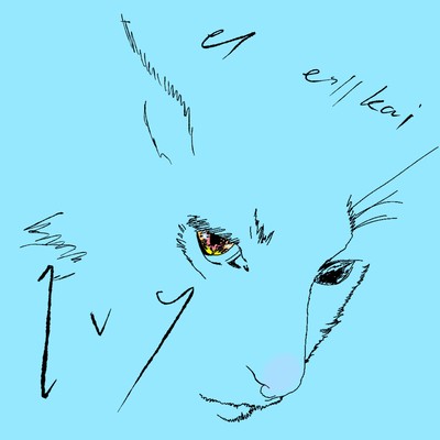 HaruHanauta