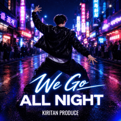 We Go All Night